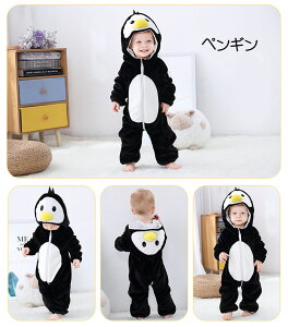 Jo[I[ iCgEGA  nEBߑ q Ԃ ̎q xr[  xr[ p[X  Gǂ RX`[ NX}X pW} h΍ 70/80/90/100 g