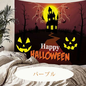 nEB CeA _ @\ Mtg J{`^ 73*95cm Ǌ| z ^yXg[ Ǌ|   C]  z|X^[ X Mtg RE ڂ჉