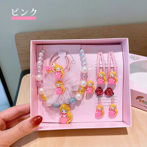 j V wAANZT[ q LbY lbNX9_Zbg ANZT[Zbg CO wAs  RXv  p[eB[ Plϐg NX}X  