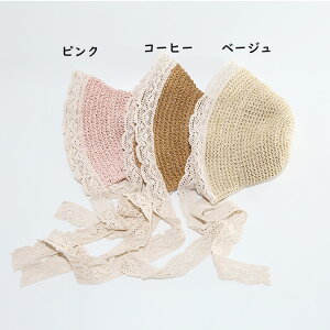 q Xq  Xq ܂肽 qǂ Xq nbg y Ռ nbg  ΍L LbY Ă΍ nbg ToCU[ UVJbgXqM [X Lbv 