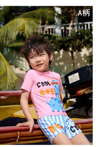 キッズ 水着 スイムウェア 男の子 パンツ 夏 海 プール 総柄プリント セットアップ ワンピース セパレート ファスナー ショートパンツ トランクス 膝上丈 ジュニア 男児 小学生 紫外線対策