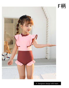 LbY  ̎q s[X qp t qǂ q V v[ C TEi 킢  Pl ̌^Jo[ ԕ sN  x[W Oh~ UV ct ۈ牀 w 80cm 90