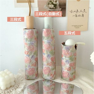 Jp ܂肽ݎP Oi  ܒi P JP UPF50+ J y Ռ 8{ fB[X RpNg  ԕ P UVJbg  ^b` 悯 JP Ă΍ 