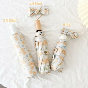 P Jp ܂肽ݎP JP P J Ռ 8{ fB[X Oi  UPF50+ ԕ RpNg  UVJbg  ~J΍ Ă΍ H v[g ^b` 