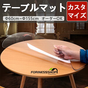 yI[_[łze[u}bg JX^}CY e[uNX  H ~` ی` 1.0mm/1mm/2mm h  ϔM h~ JbgOK H fXN }bg PVCVvL ϖ ϐ 