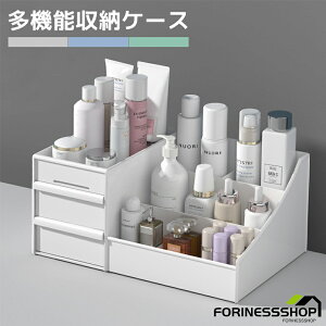 収納ボックス コスメ収納 引き出し 化粧品収納 メイク道具 小物収納 ボックス 引き出しケース レトロ 多機能 収納ケース 小物入れ インテリア雑貨 小物入れ 引き出し 卓上 収納 おしゃれ 省