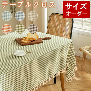 e[uNX e[u }bg JX^}CY e[uNX  H120cm 140cm 300cm TCYI[_[ h  ϔM h~ tW ҂ݕ HfXN}bg VvL ϖ 