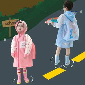 LbYCR[g J qp 4F Ԃ qV o j̎q ̎q ct [܂zu w  Jbp J Jt CEFA CObY ʉ ʊw 