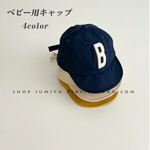 xr[ LbY Xq j̎q ̎q At@xbgSLbv  V Xq 싅X tďH Ă~ uvJbg cp  ʋC XgCv ڂ phJ Xq y