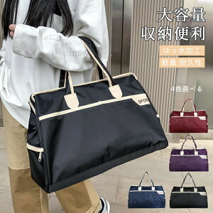 sJo {XgobO fB[X Y Cws e s y sobO h s΂ X|[cobO WobO y L[IobO