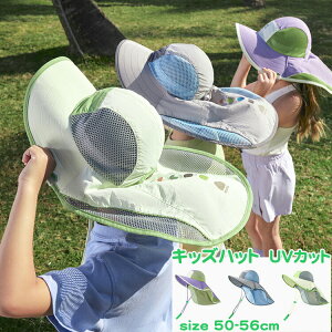 Xq LbY 悯 ̎q j̎q nbg q Xq qǂ Tnbg ΍L ʋC ToCU[ UVJbg  Oh~ bV nbg ̂ y Ռ nbg  Lbv