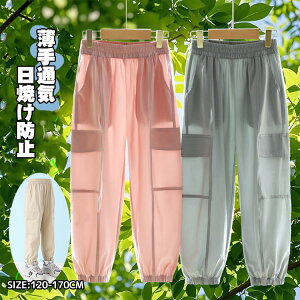 q LbY J[Spc j̎q ̎q Chpc WK[pc _Xpc  t  H WjA Opc XFbg ڐG⊴ ĕ ʋC  Ăh~  