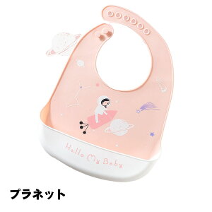 xr[ q Ԃ xr[ ̎q j̎q HGv H  h |Pbgt Ȃ ې􂢉 TCY y ^їp ܂݉ HŐ􂦂 ۈ牀p oYj