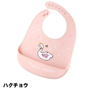 xr[ q Ԃ xr[ ̎q j̎q HGv H  h |Pbgt Ȃ ې􂢉 TCY y ^їp ܂݉ HŐ􂦂 ۈ牀p oYj