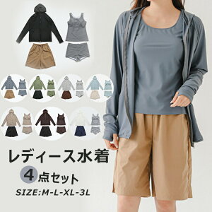  fB[X ̌^Jo[ UPF50+ }} Zp[g 傫TCY C[h bVK[hZbg V[gpc 4_Zbg   킢 ݂ EGXg 30 40