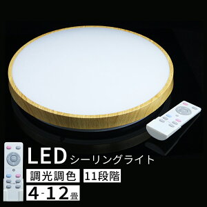 V[OCg LED V[O Cg V䒼t 6 8 10 12 F ؖڒ 24W 27W 30W 40W Ɩ VƖ dC  邢 Rt ȃGl Ɩ ledCg 铔
