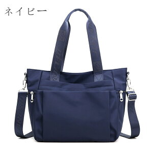 obO fB[X V_[ 2way 傫 JWA }U[YobO ʋ ʊw iC ΂߂ t@Xi[t