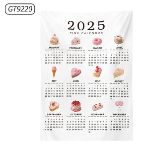 2025�N �J�����_�[ 2025�N�J�����_�[�Ǌ|�� �ߘa7�N ���x ���N �G �^�y�X�g���[ �V�N�j�� �唻 INS �J�����_�[ �i�`������ �k�� �w�i�z ���� ���X �� ���� �z�|�X�^�[ �O�b�Y �f�R���[�V���� �C��