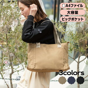 �g�[�g�o�b�O �i�C���� ���f�B�[�X ��e�� �傫�� �t�@�X�i�[�t�� �G�R�o�b�O �n���h�o�b�O �}�U�[�Y�o�b�O �T�u�o�b�O �V���v�� �J�W���A�� �傫���T�C�Y ������� ���킢�� �ʋ΃C�r�[ �x