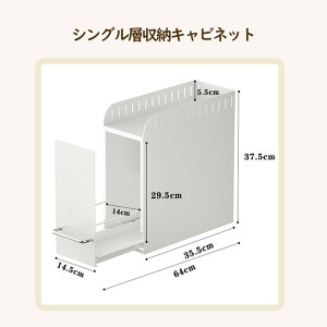 B钲bN Lb`TCh Ԏ[ e o₷ Lb` ֎[ gC[ ʎ[ ϋv [bN 14.5 ȃXy[X Pw dw