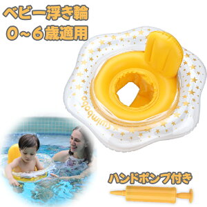 xr[  q xr[t[g v[₨C V Ԃ S 3-6΂̎qp q xr[ q  xr[{[g   jO Ԃ t