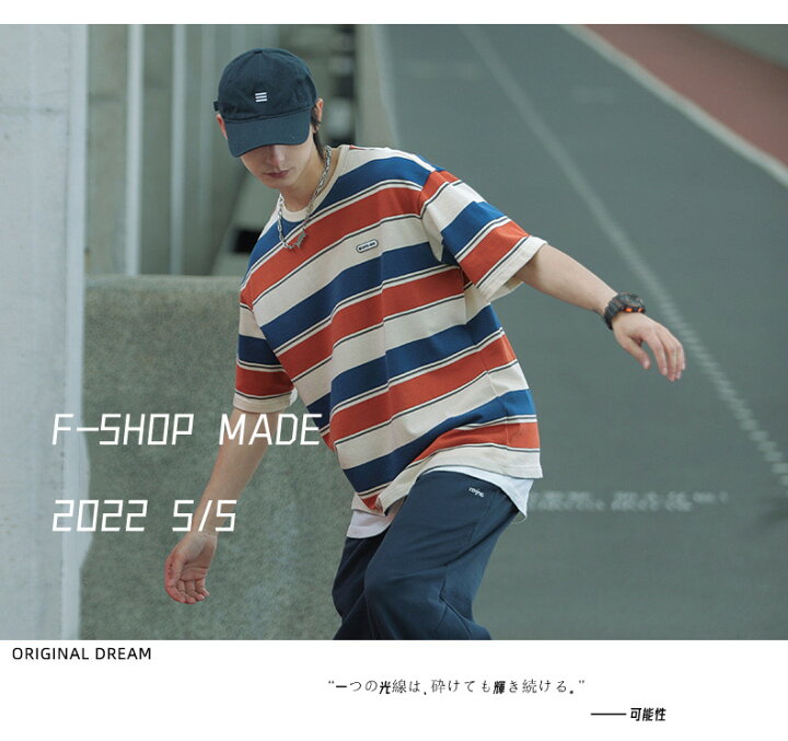 楽天市場 Tシャツ 半袖 しましま サーフ系 サーフィン オーガニックコットン ブランド サーフ サーフファッション Forinessshop