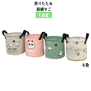 [ ܂ގ 4FIׂ   zP[X [P[X Ȗ  \tgoXPbg  [{bNX k [  bN t  [{bNX 