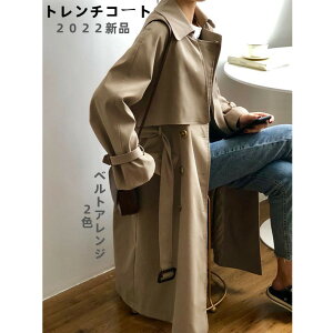 スーツ ママ 入学式 卒業式 レディースジャケット・アウター | 通販 