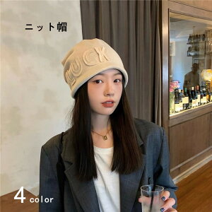 Xq jbgX fB[X jbgLbv ̎q H~ ڂ n ~Xq h  s JWA ʋ ʊw 傫߃TCY g  [ fB[X 傫TCY Xq 