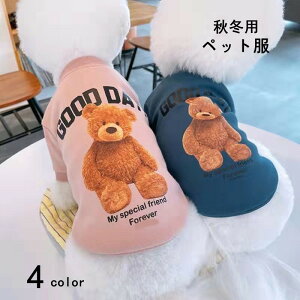 ybg ̕ R[g H~ h p[J[ ^ ^p  킢 XgCv g m K Lp g v[g  o   NX}X T^ R