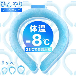 N[O ⊴ObY MǑ΍ PCMfގgp N[O 28R IȂ 3TCY 4FIׂ  lbNN[[ JԂg ̊x-9 | uO ACX LbY