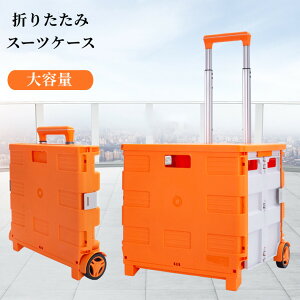 X[cP[X ܂肽 2FIׂ  V ^ N f jp y o z \[  s y v  ^ q  e tbg RpNg 