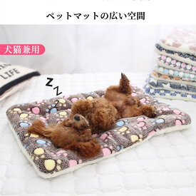 ペットベットペット ホットカーペット適用 ペット用 ペット用ヒーター猫ベッド 犬 猫犬用 寝床用品 犬猫兼用61*41cm上等品 多色 秋冬 暖か 肌触り 寝具 寒さ対策 保温性 柔らかい 洗いやすい クリスマスプレゼントオススメ！