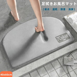 @}bgC}bgoX}bg ]y \tg z}bg 45*70 Ζ ]y}bg /ʏ/Lb`Ȃ ~ y \  ~߃}bg40x60cmH~Lb`