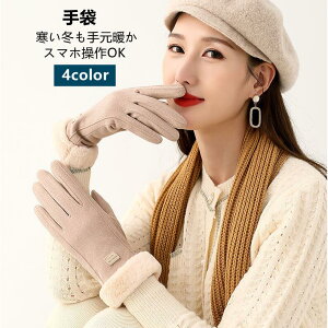  fB[X Ԃ ĂԂ O[u  {A  Ȃ߂炩 XG[h V[h X}z^b`Ή~ h h ۉ ʋ ʊw ] TCNO h  X}z