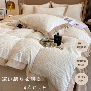 |zcJo[ VO 4_Zbg  H~p ɍ׃}CNt@Co[ zM  ÓdCh~ zcJo[ zc Jo[ |Jo[ |ӂƂJo[ ÓdCh~ RۖhL 