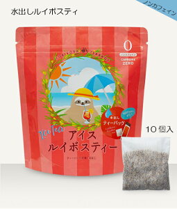 C{XeB[ o 10t eB[obO oC{XeB[ g n[ueB[  mJtFC JtFCX fJtF  pbN eB[pbN C{X Mtg v[