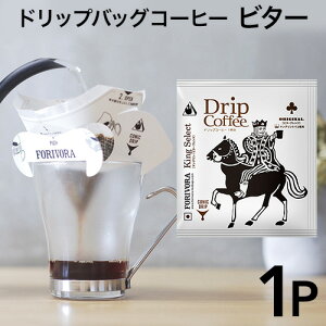 hbvR[q[ r^[uh 1 LO }f goR hbvobO hbvpbN R[q[    10g 1t forivora tH{