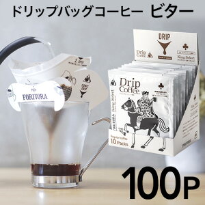 hbvR[q[ r^[uh 100 LO }f goR hbvobO hbvpbN pbN ~ lhbv R[q[   킢 Mtg 10g 100t forivora tH