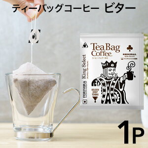 eB[obO R[q[ r^[ uh 1 LO }f goR  fBbvX^C eB[obOR[q[ eB[pbN hbvobO hbvR[q[  킢 10g 