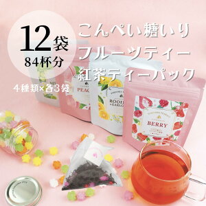 t[ceB[ g  eB[obO eB[pbN t[o[eB[ 12 84t }XJbgeB[ s[`eB[ x[eB[ C{XeB[ A[OC 킢  ܂