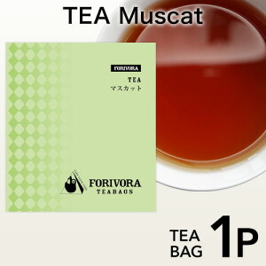 �}�X�J�b�g�e�B�[ 1�� �}�^�j�e�B�t�[�h �F�� � �e�B�[�o�b�O �g�� �e�B�[�p�b�N �t���[�c�e�B�[ �t���[�o�[�e�B�[ ���킢�� ������� �������� �Ԃǂ� �}�X�J�b�g 1�t � �p�b�N