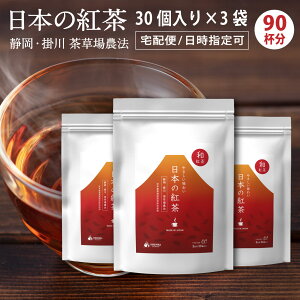 { g ag eB[obO 3g × 30 × 3 g É | Y eB[pbN eB[obN ׂɂӂ Ԃ Y {Y  Y |쒃 ܂Ƃߔ Ԉ e 