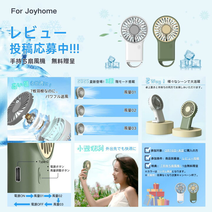 楽天市場】【楽天1位 20%オフクーポン 扇風機特典】除湿機 除湿器 