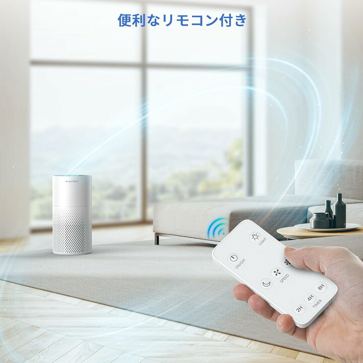 楽天市場】【スーパーSALE リモコン付き&七色ライト】 Afloia 加湿器  
