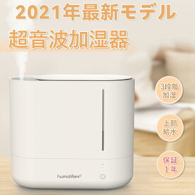 楽天市場 オフィス 卓上加湿器 おすすめの通販
