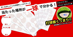 St Vbg }[J[ StK VbgZT[ hCo[ ACA