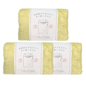 tFCX^I 3Zbg z  y ӂӂ ₷ E邾ł^I