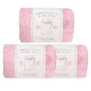 tFCX^I 3Zbg z  y ӂӂ ₷ E邾ł^I