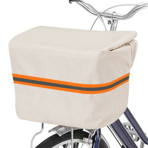 TwoPone 自転車かごカバー 防水 前/后かごカバー バスケットカバー 厚手 丈夫 大きめ 500D サイズ調節可能 大容量 反射テープ 両開き式 雨 通勤 自転車・電動アシスト車対応 取り付け簡単 収納